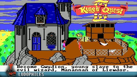 Kings Quest III: To Heir Is Human (Mac) software credits, cast, crew of song